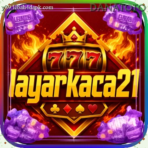 Ikon layarkaca21
